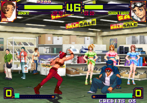 Matrimelee (2003)