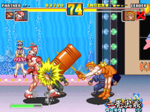 Matrimelee (2003)