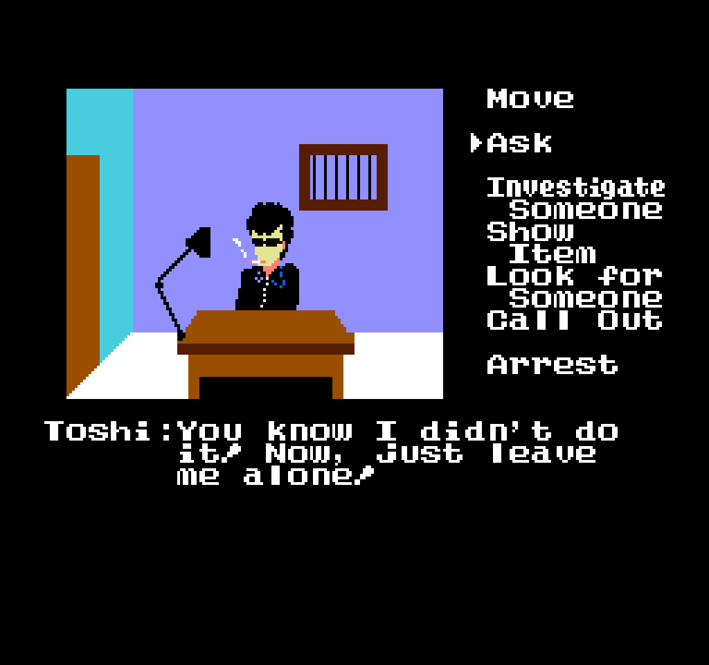 givemeskeletons – Otogirisō (1992)