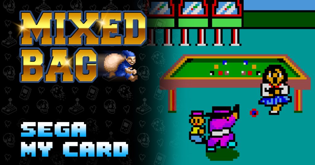 givemeskeletons – Mixed Bag: Sega My Card