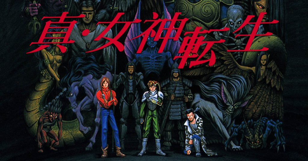 givemeskeletons – Shin Megami Tensei (1992)