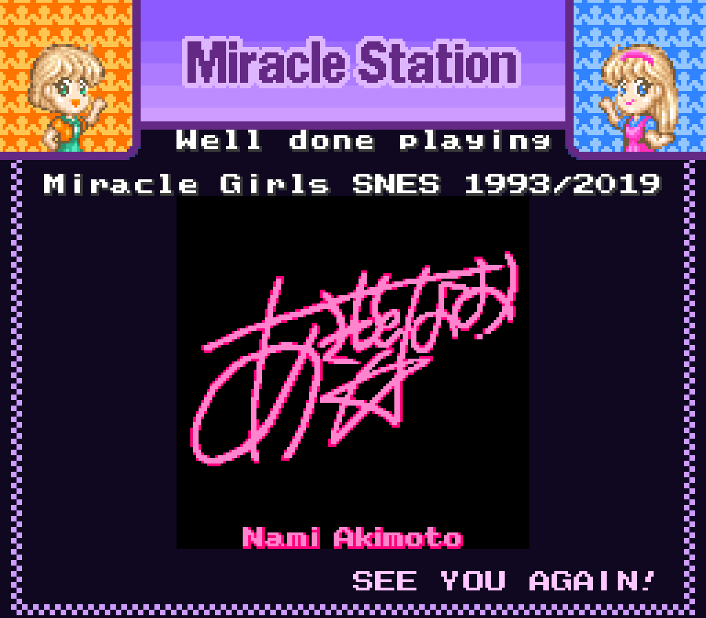 givemeskeletons – Miracle Girls (1993)
