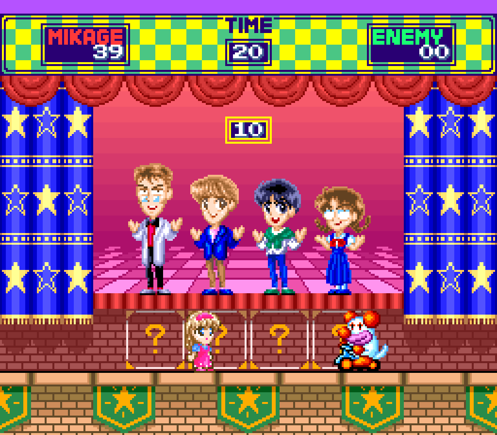 givemeskeletons – Miracle Girls (1993)
