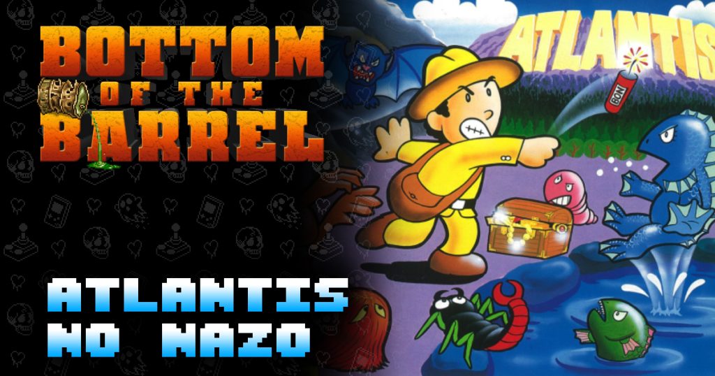 givemeskeletons – Atlantis no Nazo (1986)