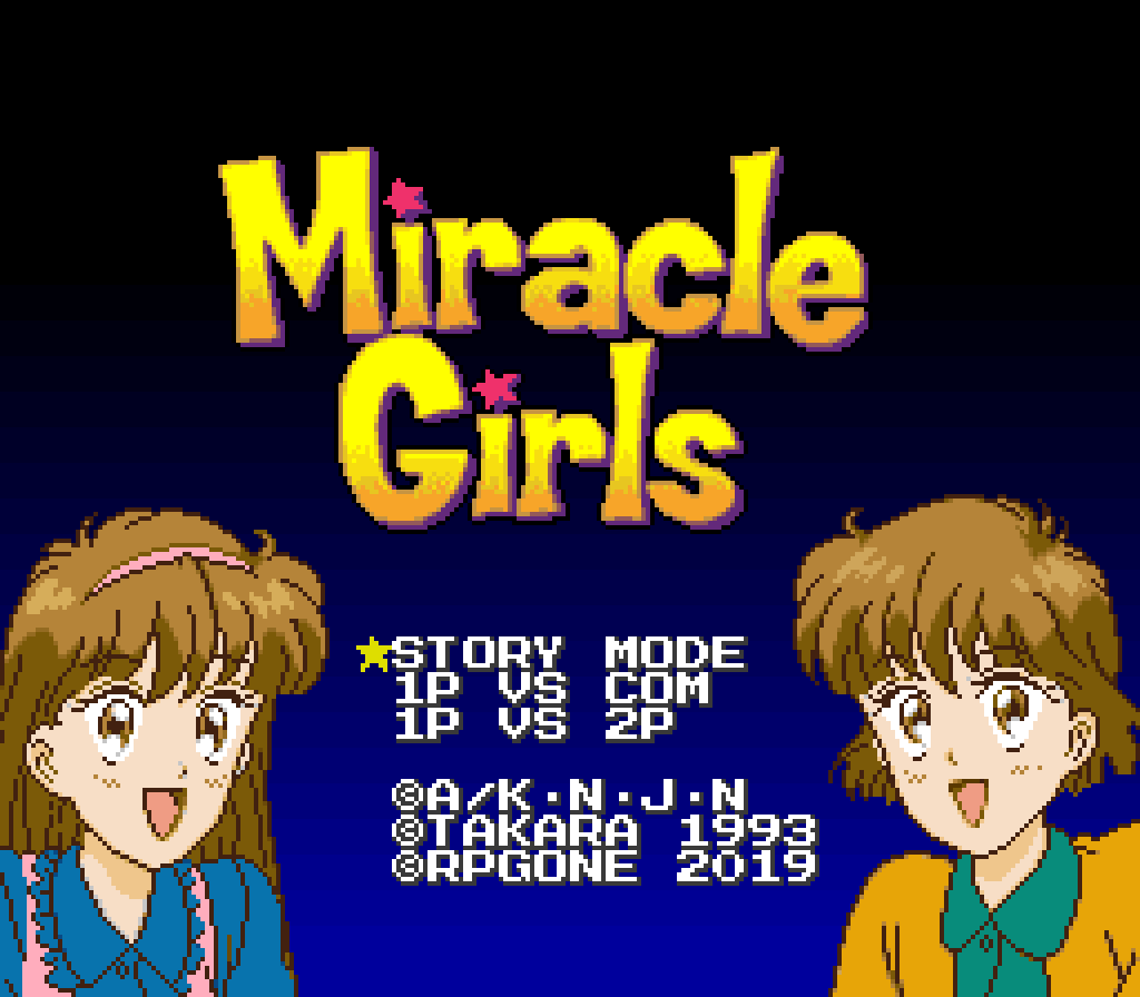 givemeskeletons – Miracle Girls (1993)